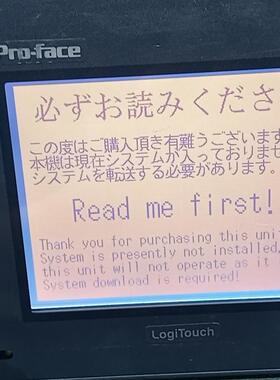 【议价】FP2600-T12 GP2600-TC11 GP2601-