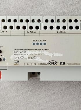 【议价】75314017，Berker，博科，KNX/EIB系统，4