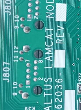 【议价】lam底板810-262036-102