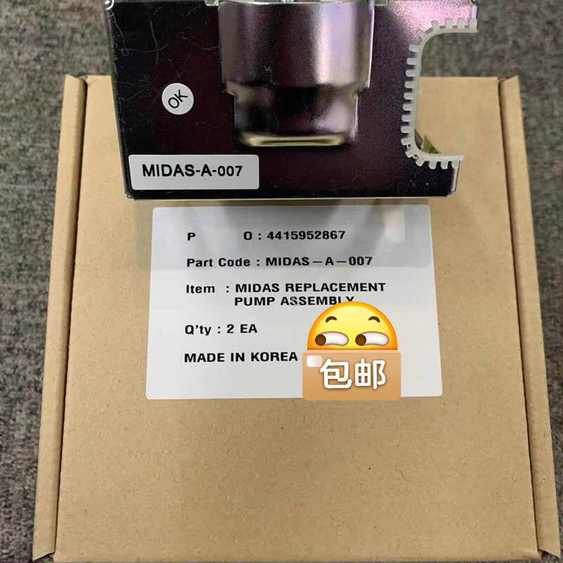 【议价】气体侦测器 抽样泵MIDAS-A-007采样泵 霍尼韦尔Ho