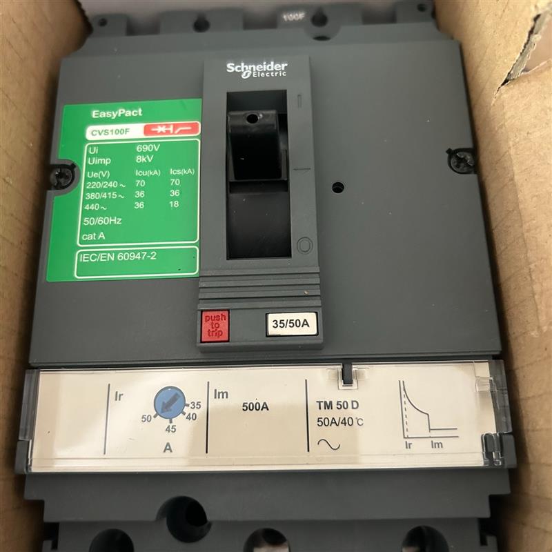 【议价】施耐德CVS100F系列塑壳断路器35/50A装机未通电 9