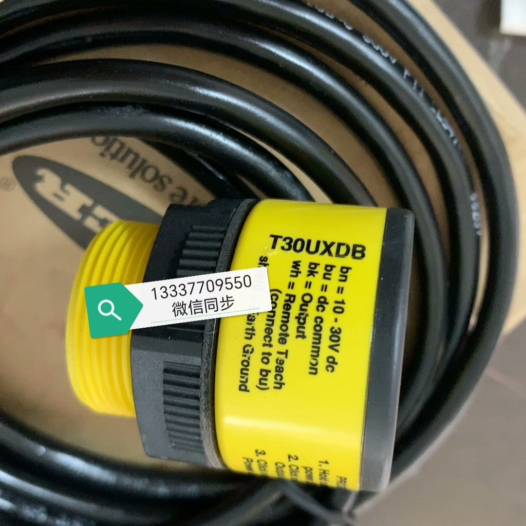 【议价】T30UXDB 79998 传感器