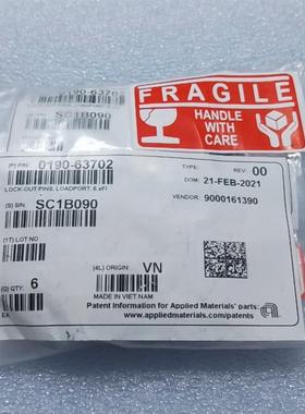 【议价】amat应用材料0190-63702，一包六颗锁头，一包价格