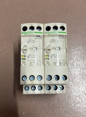 【议价】施耐德RM4UA33M继电器。全新未用无包盒。需要的联系我