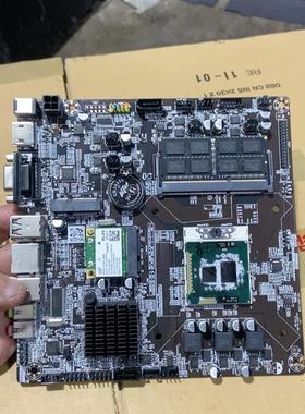 【议价】IHM55M一体机主板 原装拆机一体机主板 CPU：I3-M