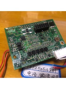 议价；94V-OYWP-EH  C19C7  F352149  P