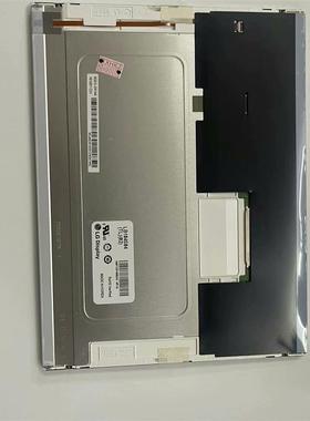 【议价】10.4寸工业液晶屏LB104S04 TL02 LB104S