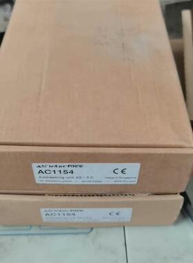 【议价】出售全新易福门编址器AC1144。1个