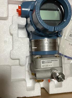 【议价】全新罗斯蒙特差压变送器，3051DP2A62A1AB4M5K