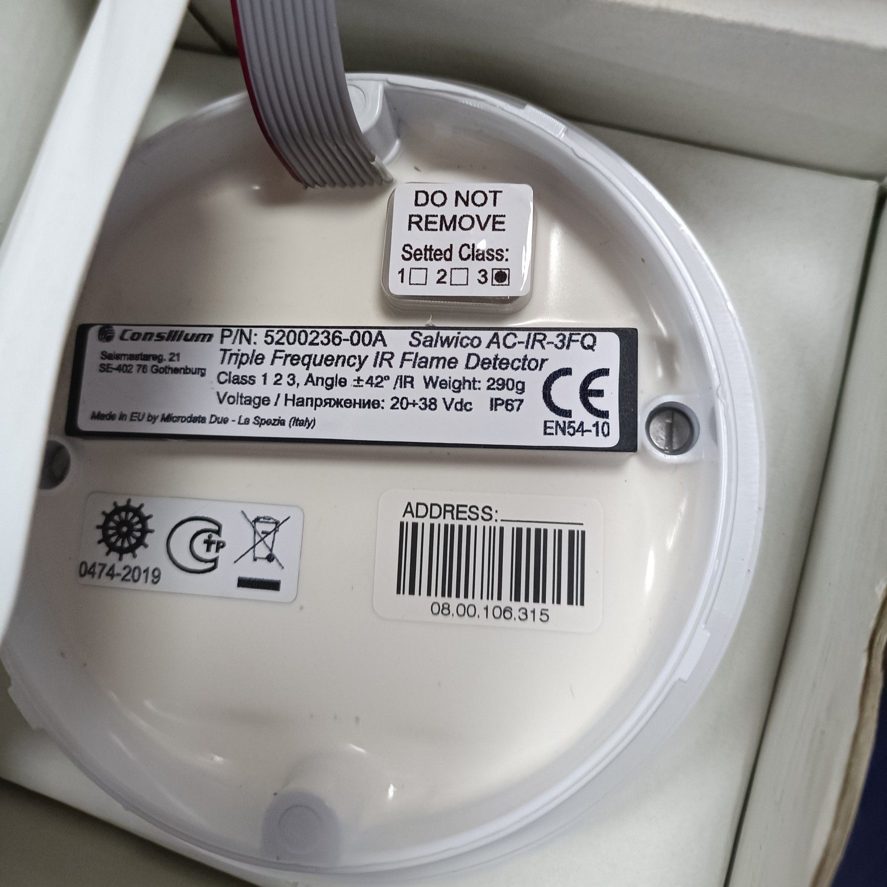 议价；5200236-00A  Sal wico AC-IR-3F