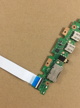 【议价】华硕 S4000U X405UQ USB小板 音频板 读卡器