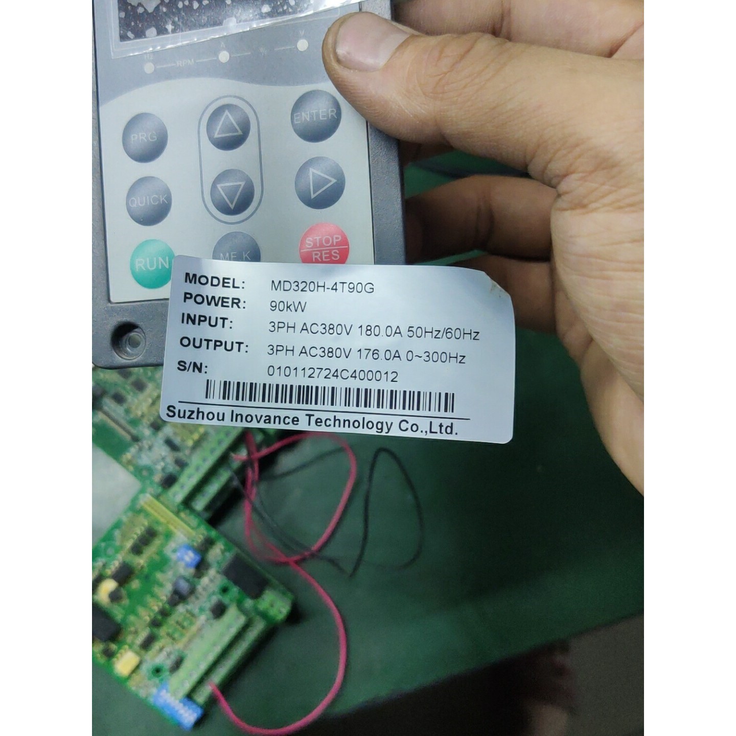 议价；汇川md320拆机驱动板主板键盘扩展板包好无修拆机，需要的