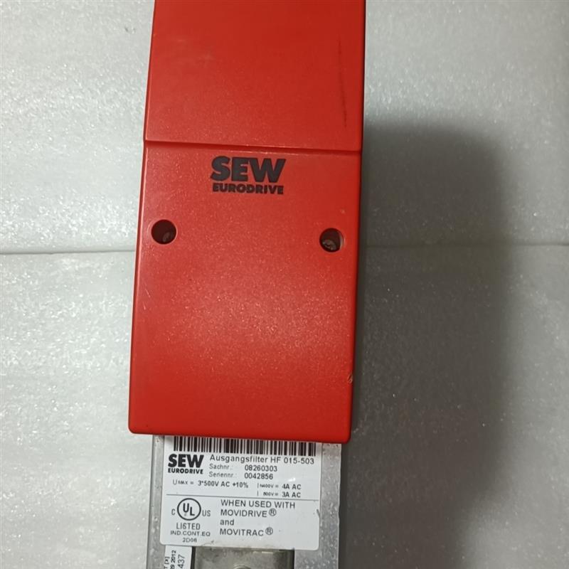 【议价】SEW Eurodrive变频器HF 015-503，实物拍