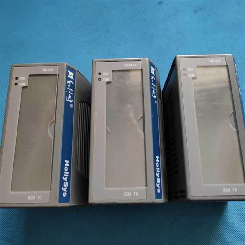 【议价】HollySys 模块 FM147A