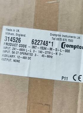【议价】数字显示表Cr0mPt0n。。Integra1530。。 型