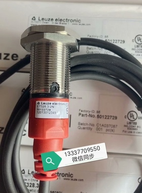 【议价】50122729 ET328.3/2N 增强型光电传感器LE