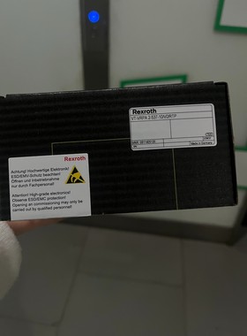 议价；0811405120  VT-VRPA 2-537-10/V