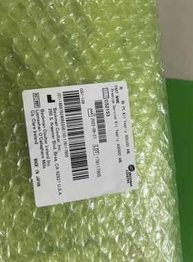 【议价】贝克曼AU5800保养包C52153