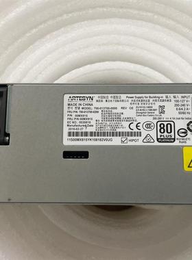 【议价】IBM电源750W 700-013700-0000 REV: