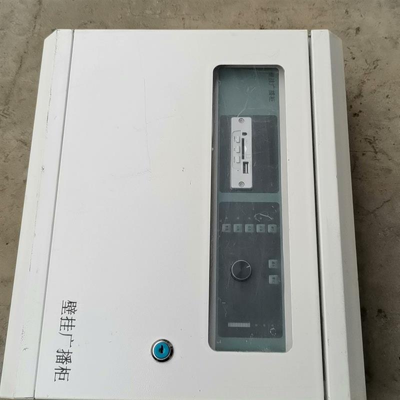 【议价】创飞腾独立壁挂功放CFT5115C/25C消防应急广播设备1