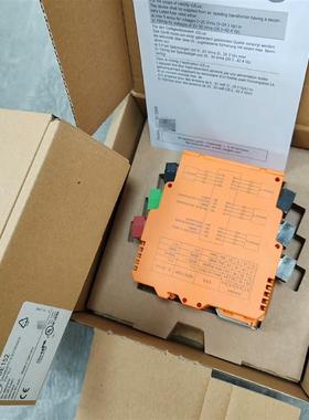 【议价】VSE152 易福门 振动分析模块 全新原装正品