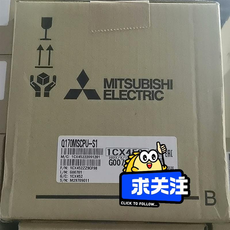 【议价】Q170MSCPU-S1  三菱原装  可开票