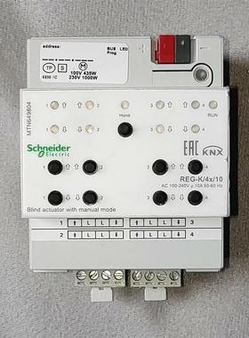 【议价】MTN649804，莫顿/MERTEN，KNX/EIB系统，
