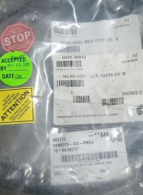 【议价】0051-30933应用材料套管管子