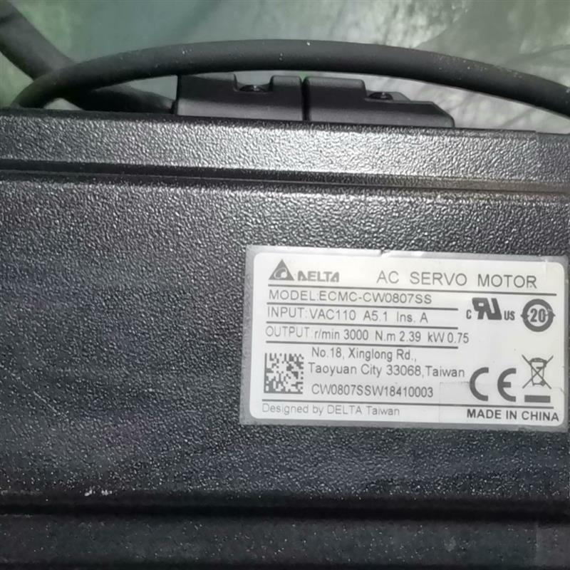 【议价】台达ECMC-CW0807SS