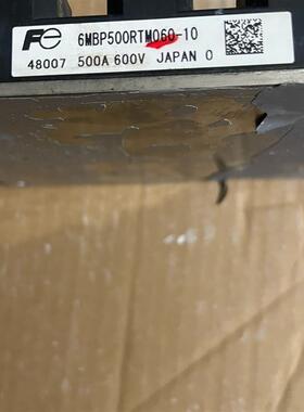 【议价】6MBP500RTM060