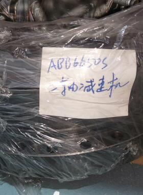【议价】ABB IRB6650S二轴减速机 提供上门更换服务 周边城