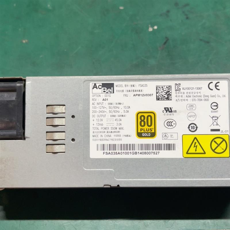 【议价】AcBel/康舒 FSA035  APM12V0307服务器