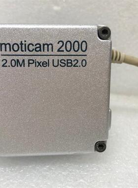 【议价】moticam 2000 2.0M Pixel USB2.0