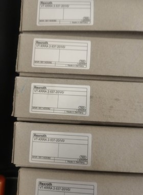 议价；0811405082 VT-KRRA 2-537-20/V0