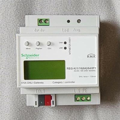 【议价】MTN6725-0001，DALI网关，施耐德Schneid