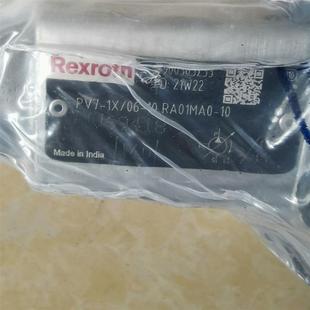 PV7 10RA01MA0 R9005 议价