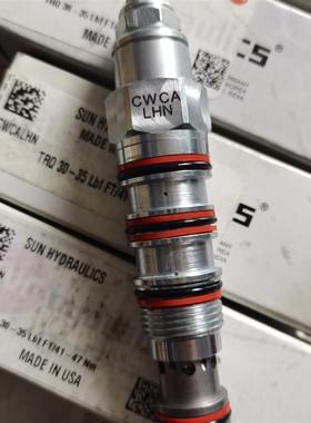 【议价】SUN太阳阀平衡阀CWCA-LHN，全新正品现货