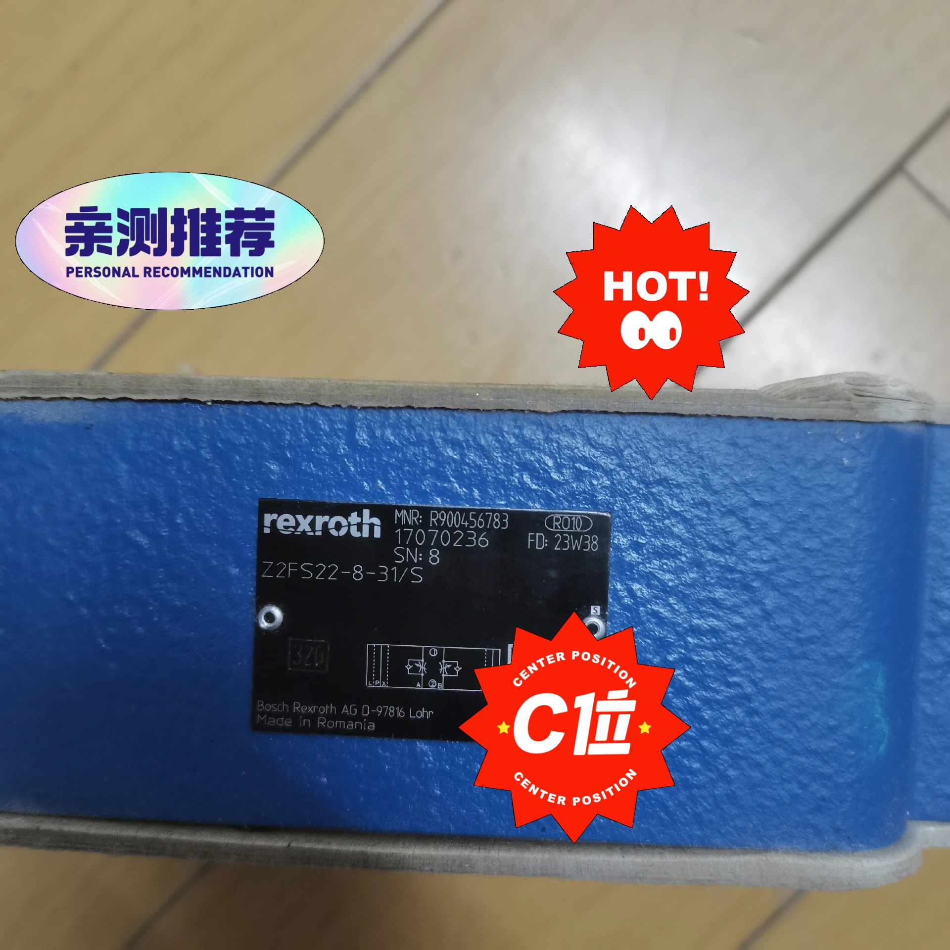 【议价】力士乐全新原装正品R900456783 Z2FS22-8-3
