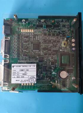 【议价】拆机安川运动控制器CCMEP-100