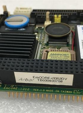 【议价】EMCORE-I312 VER:1.0磬仪EmCORE-i3