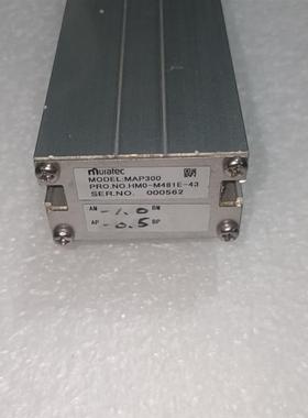 【议价】muratec村田磁性位移传感器MAP300料号HMO-M4
