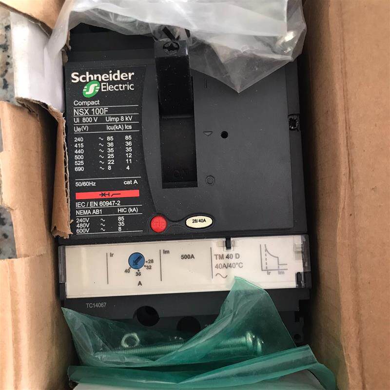 【议价】Scheider原装塑壳断路器，NSX100F 40a/50