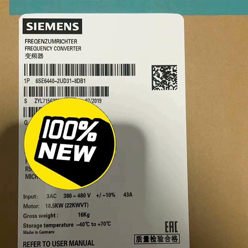 【议价】6SE6440-2UD31-8DB1 ，440、430、42