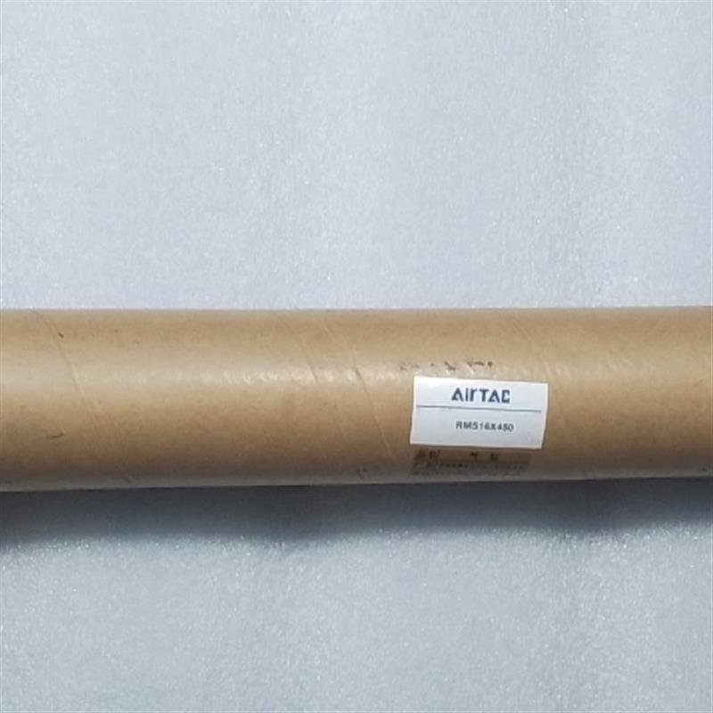 【议价】全新亚德客气缸RMS16x450，未拆封。