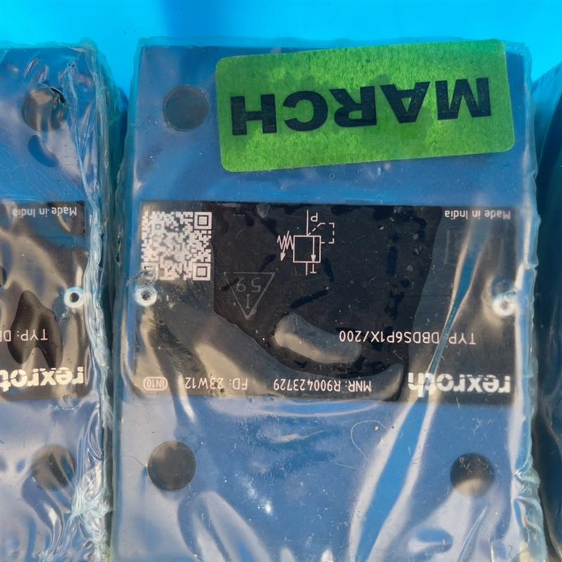 【议价】力士乐Rexroth全新原装溢流阀 型号 DBDS6P1X/