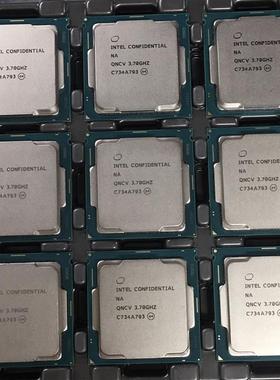 【议价】八代至强E-2176G  ES不显代码：QNCV 主频3.7