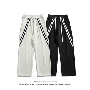 直筒休闲运动宽松阔腿裤男纯色简约拼色下装K8676-特价P40，男装休闲裤，电商A007-1