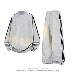拼色三条杠撞色开衫卫衣大码宽松休闲立领外套W4602-P52【特价】图片