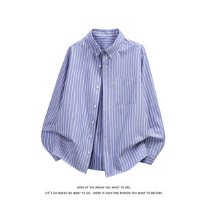 休闲风竖条纹衬衫男长袖松弛感少年风高级感外套C2275-特价P37，男装衬衫，电商A007-1