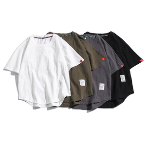 休闲街头风落肩短袖T恤男宽松圆领简约纯色百搭上衣T230-特价P26，男装T恤，电商A007-1